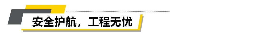 气保焊机 气保焊机