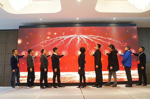 2019沪工新品上市启动仪式 2019沪工新品上市启动仪式