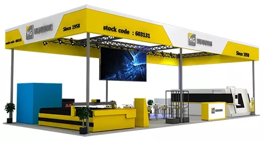 上海沪工参展2018第十四届中国国际机床展 上海沪工参展2018第十四届中国国际机床展