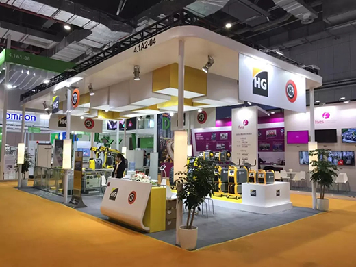 首届中国国际进口博览会沪工展位 首届中国国际进口博览会沪工展位