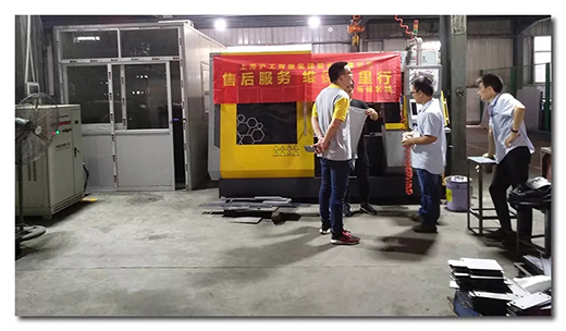 上海沪工气焊机厂“售后服务维保万里行”活动福建站